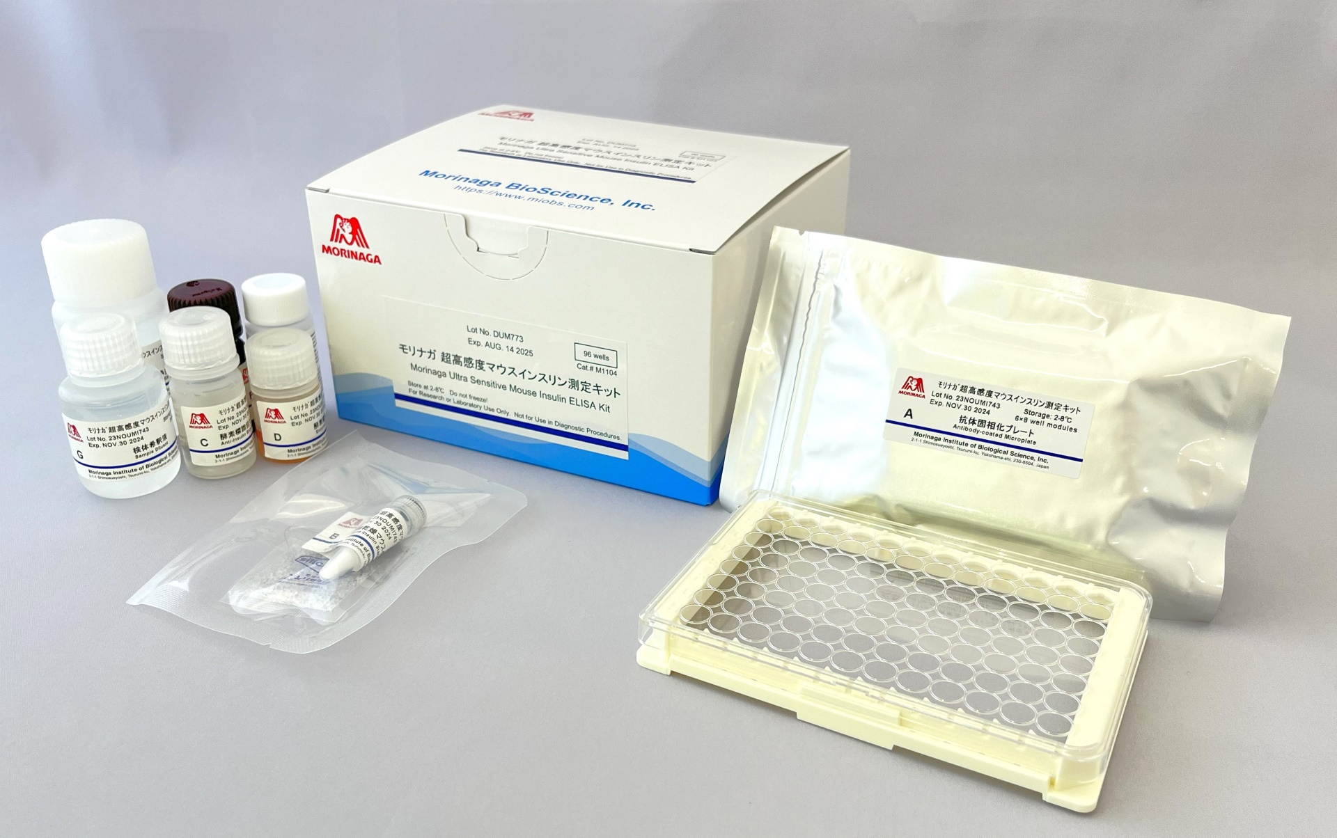 Ultra Sensitive Mouse Insulin ELISA Kit is based on an enzyme-linked-immunoassay sorbent.<br>The test kit is quantitative for mouse insulin in serum