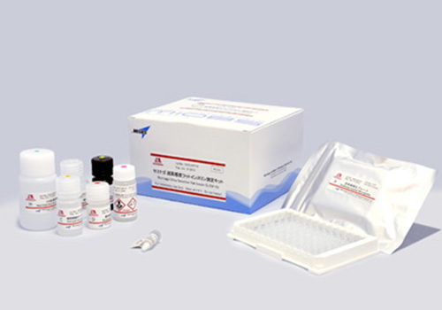 Ultra Sensitive Rat Insulin ELISA Kit Cat. M1103