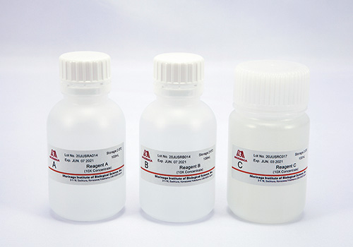 This product is for users of Food Allergen ELISA KitⅡ.<br>For users extracting many samples or requiring further sample dilution