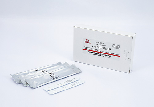Rapid Test Easy for Egg is a qualitative test kit using a lateral flow device.<br>It is designed for the quick detection of egg protein from allergenic ingredients on environmental surfaces (swab test) and in rinse water.<br>The test procedure is very simple and is performed in only 1 step.<br>The kit comes with a swab kit and does not require any additional consumables for testing.