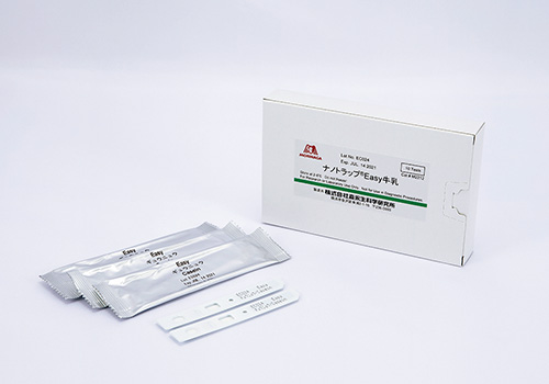Rapid Test Easy for Casein is a qualitative test kit using a lateral flow device.It is designed for the quick detection of milk protein from allergenic ingredients on environmental surfaces (swab test) and in rinse water.The test procedure is very simple and is performed in only 1 step.The kit comes with a swab kit and does not require any additional consumables for testing.