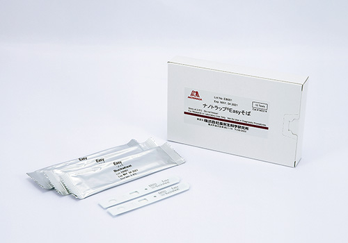 Rapid Test Easy for Buckwheat is a qualitative test kit using a lateral flow device.<br>It is designed for the quick detection of buckwheat protein from allergenic ingredients on environmental surfaces (swab test) and in rinse water.<br>The test procedure is very simple and is performed in only 1 step.<br>The kit comes with a swab kit and does not require any additional consumables for testing.