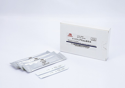 Rapid Test Easy for Peanut is a qualitative test kit using a lateral flow device.<br>It is designed for the quick detection of peanut protein from allergenic ingredients on environmental surfaces (swab test) and in rinse water.<br>The test procedure is very simple and is performed in only 1 step.<br>The kit comes with a swab kit and does not require any additional consumables for testing.