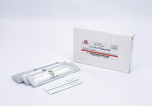 Rapid Test Easy for Soya is a qualitative test kit using a lateral flow device.<br>It is designed for the quick detection of soy protein from allergenic ingredients on environmental surfaces (swab test) and in rinse water.<br>The test procedure is very simple and is performed in only 1 step.<br>The kit comes with a swab kit and does not require any additional consumables for testing.