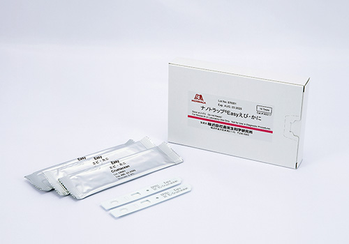 Rapid Test Easy for Crustacean is a qualitative test kit using a lateral flow device.<br>It is designed for the quick detection of crustacean protein from allergenic ingredients on environmental surfaces (swab test) and in rinse water.<br>The test procedure is very simple and is performed in only 1 step.<br>The kit comes with a swab kit and does not require any additional consumables for testing.