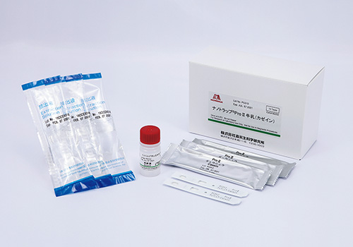 Rapid Test ProⅡ para Caseína es un kit de prueba cualitativa que utiliza un dispositivo de flujo lateral.<br> Está diseñado para la detección rápida de proteína láctea de ingredientes alergénicos en los alimentos no procesados y procesados