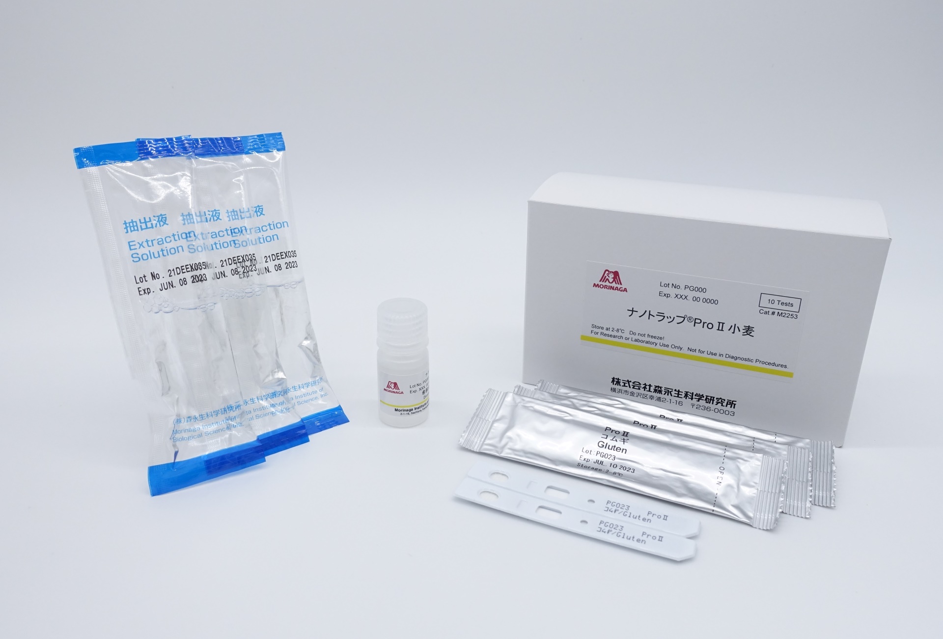 <span class="db-products__title--name"> Rapid Test ProⅡ for Gluten </span> <span class="db-products__title--num"> Cat. M2263 </span>