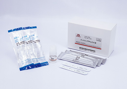 <span class="db-products__title--name"> Rapid Test ProⅡ for Soya </span> <span class="db-products__title--num"> Cat. M2266 </span>