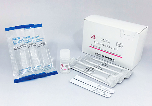Rapid Test ProⅡ for Crustacean is a qualitative test kit using a lateral flow device.<br>It is designed for the quick detection of crustacean protein from allergenic ingredients in unprocessed and processed food