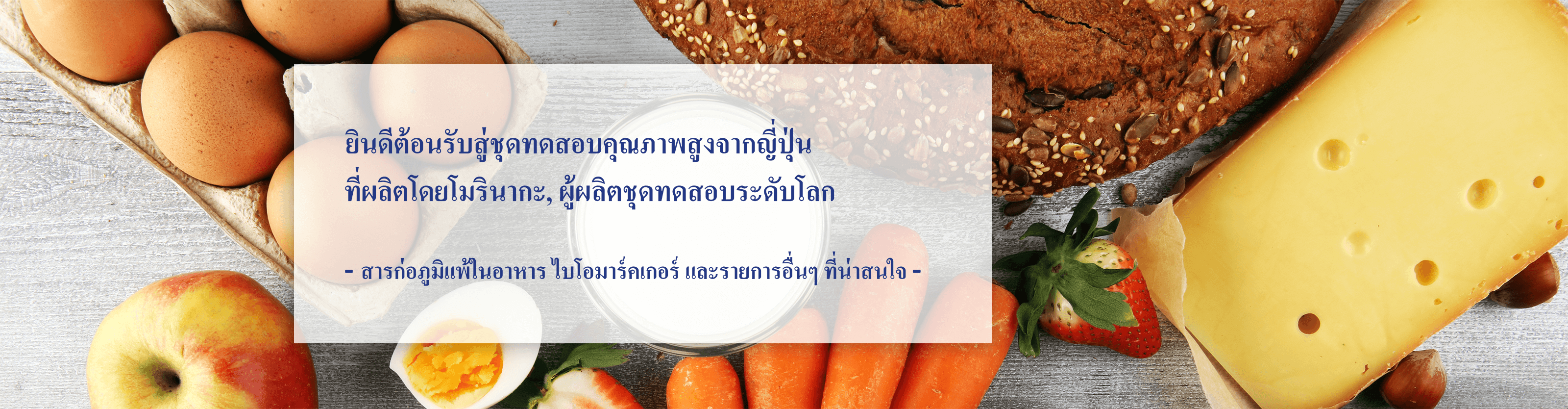 slide01