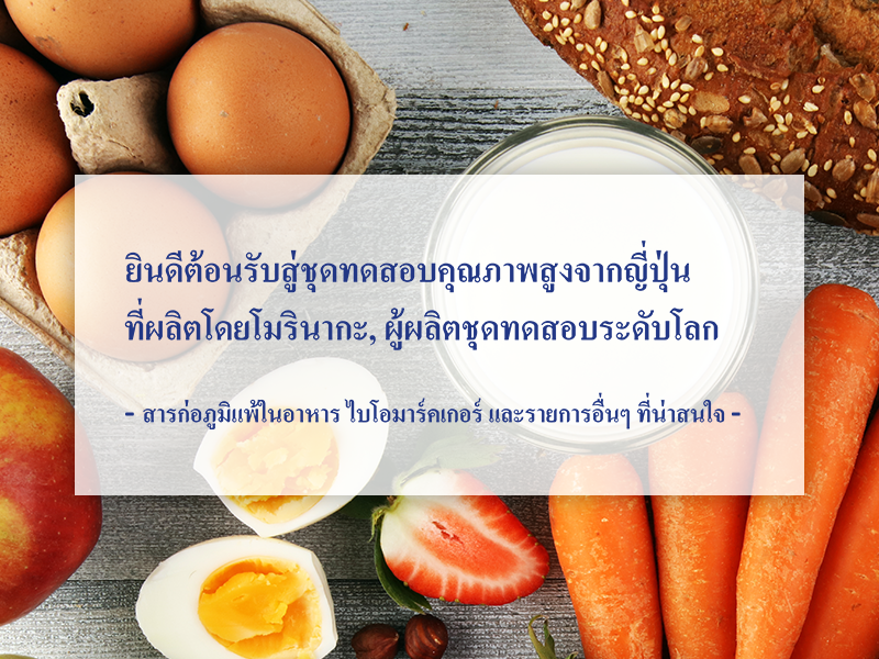 slide_sp_01